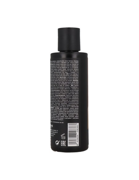 Periche Cyber Color Chocolate Milk Shake 150 ml